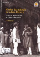 Master Tara Singh In Indian History Book