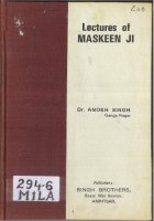 Lectures of Maskeen Ji Book