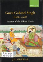 Guru Gobind Singh 1666-1708 Book