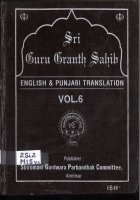 Sri Guru Granth Sahib English & punjabi Translation -6 Book