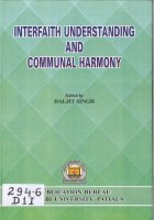 Interfaith  Understanding and Communal Harmony Book