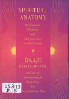 Spiritual Anatomy Book