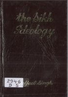 The Sikh Ideology Book