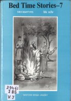 Bed Time Stories-7 Sikh martyrs Book